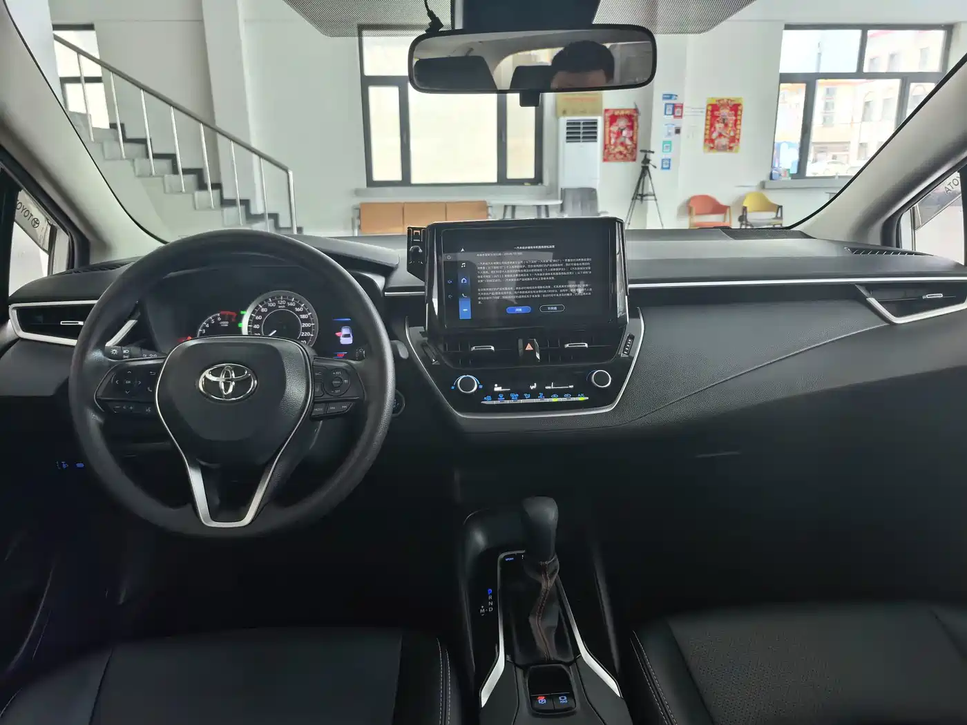 Toyota Corolla 2023 Белый из Китая