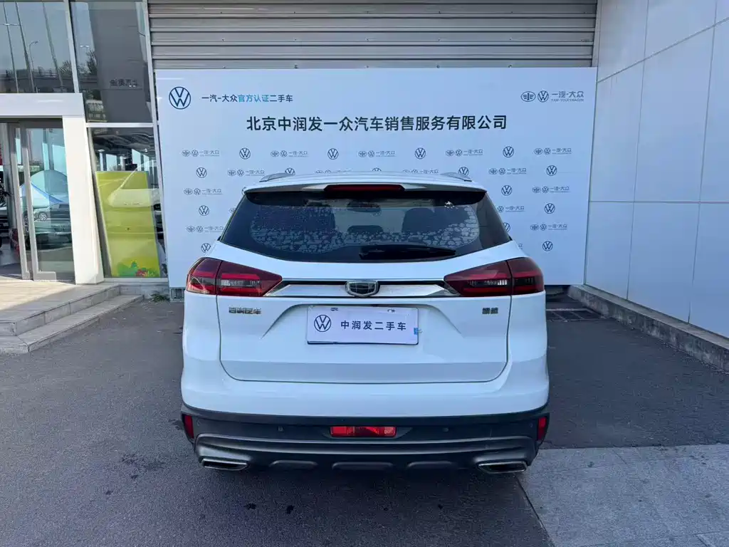 Geely Boyue — миниатюра 14