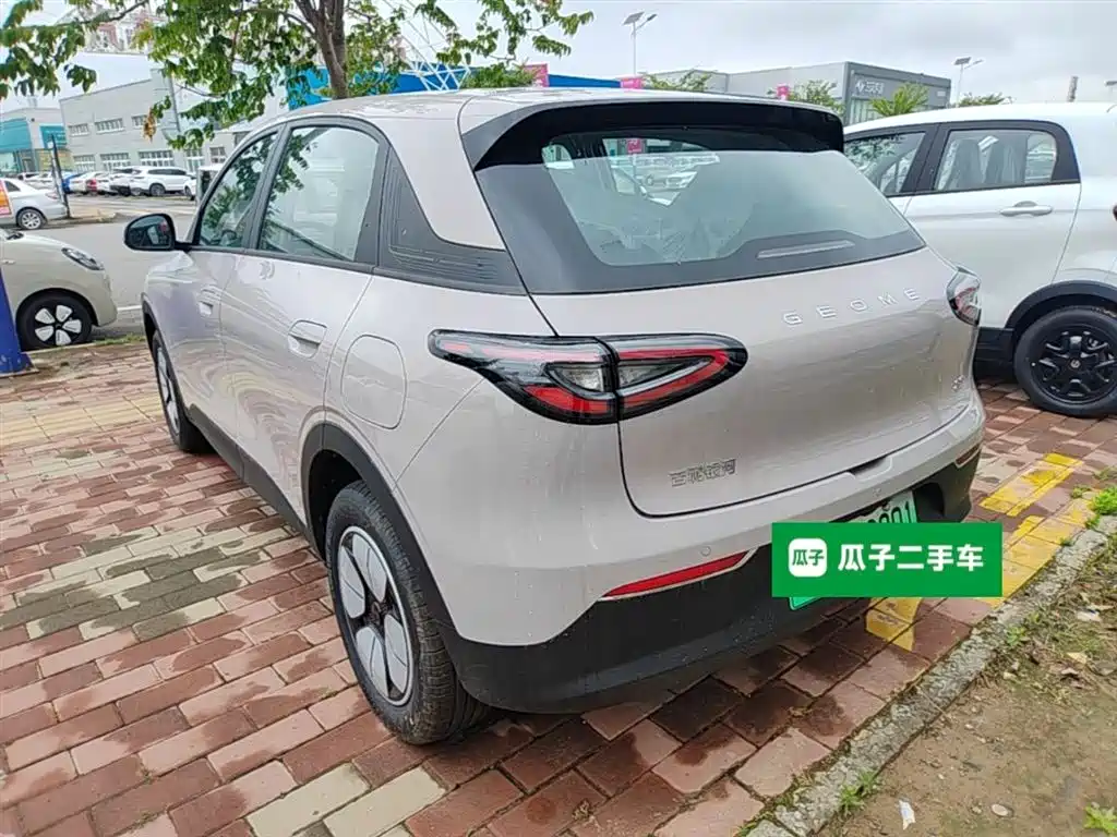 Geely Geome Xingyuan 2026 310km