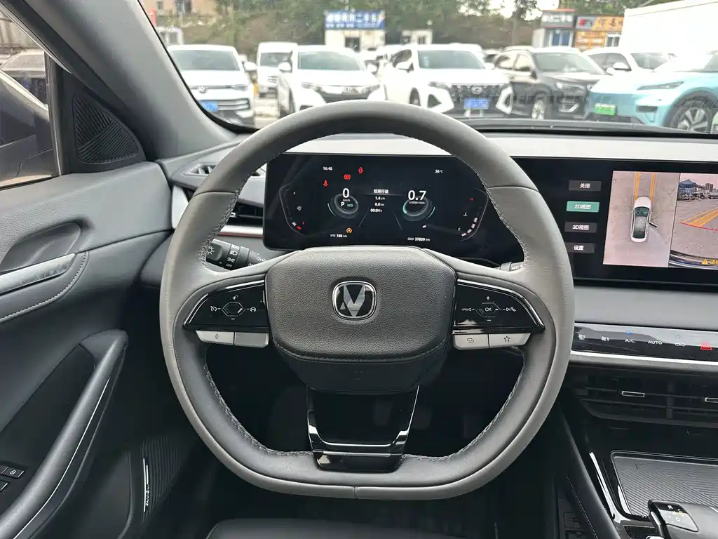 Changan Ruicheng PLUS — миниатюра 15
