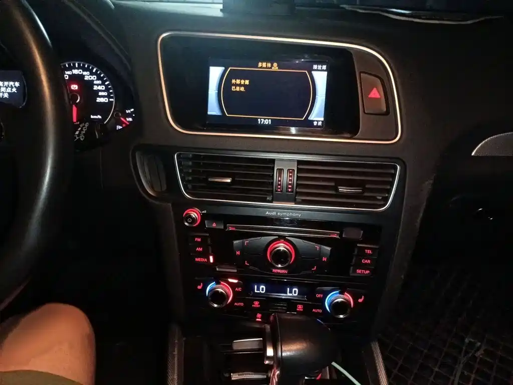 Audi Q5 — миниатюра 6