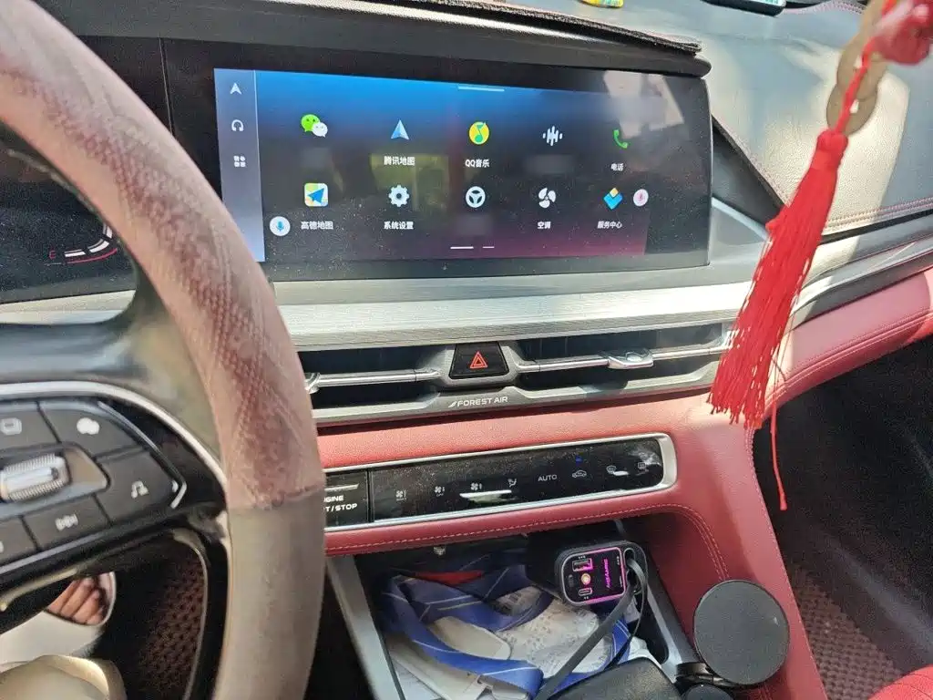 Changan CS75 PLUS — миниатюра 6