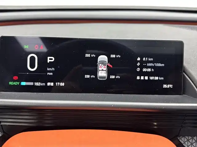 Toyota bZ3X — миниатюра 7
