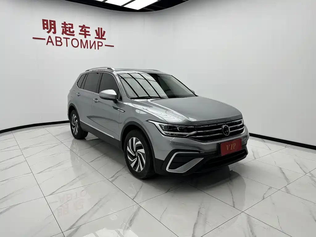 Volkswagen Tiguan L L 2023 280TSI AT