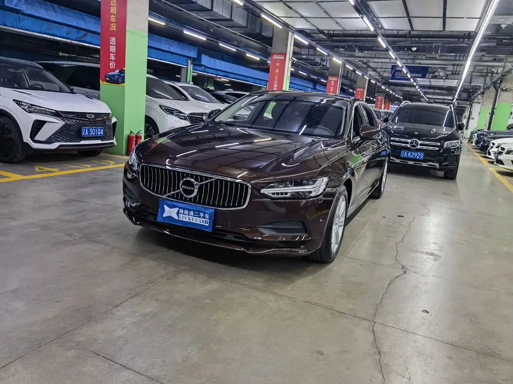 Volvo S90 2017