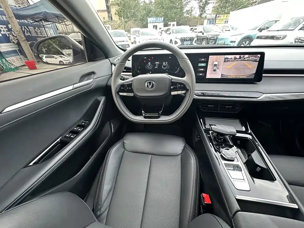 Changan Ruicheng PLUS — миниатюра 14