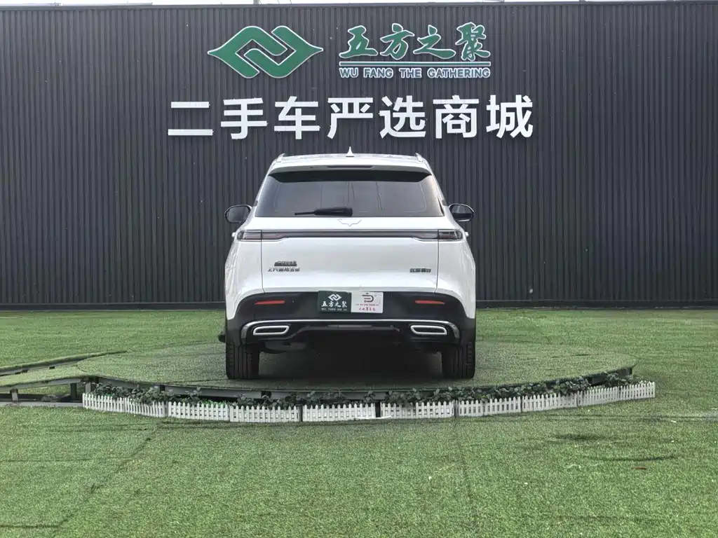 WULING WULING NEBULA