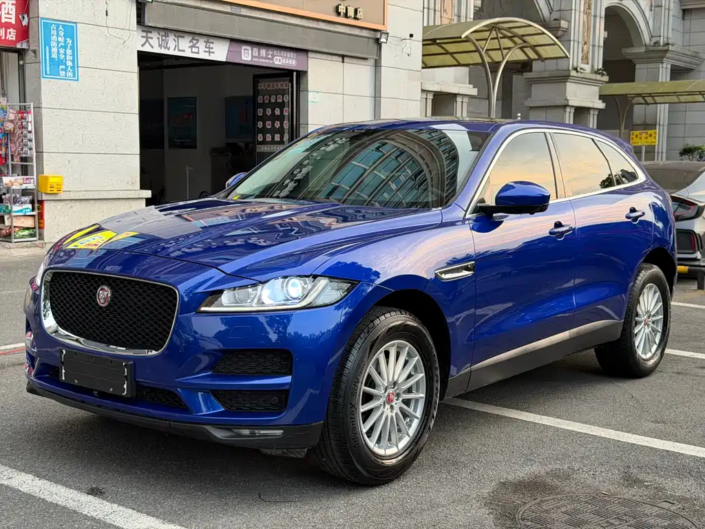 Купить Jaguar F-PACE