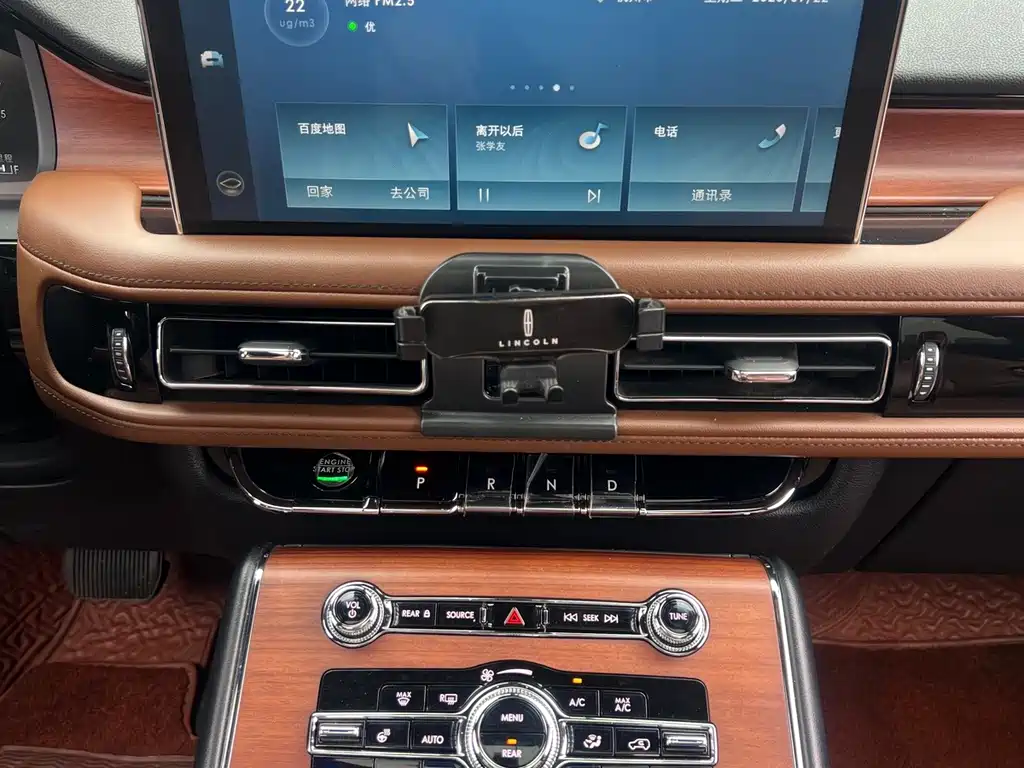 Lincoln Aviator — миниатюра 20
