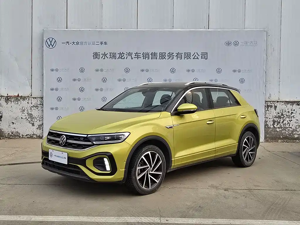 VOLKSWAGEN T ROC EXPLORING SONGS