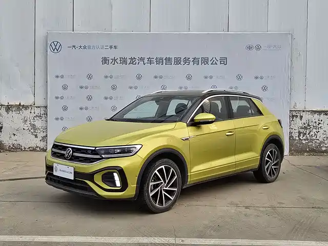 VOLKSWAGEN T ROC EXPLORING SONGS