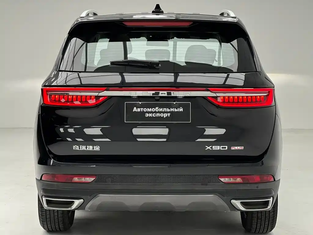 Jetour X90 PLUS — миниатюра 11