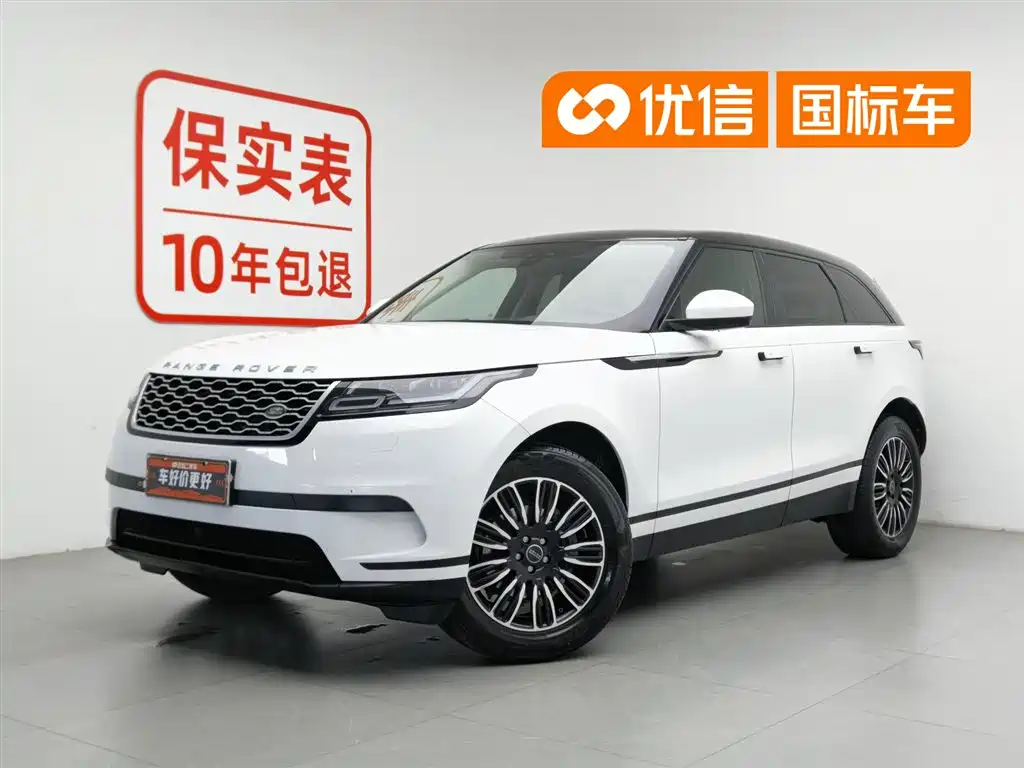 Land Rover Velar 2018