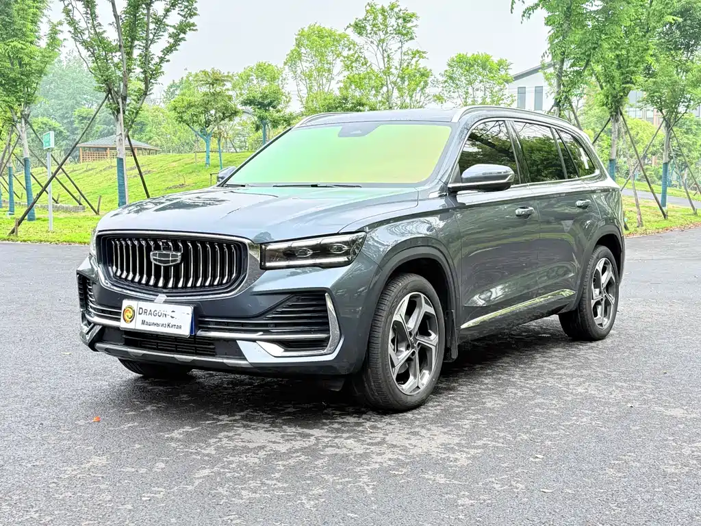 Купить Geely Xingyue L