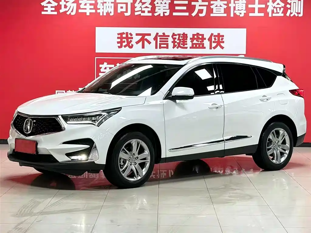 Acura RDX 2020