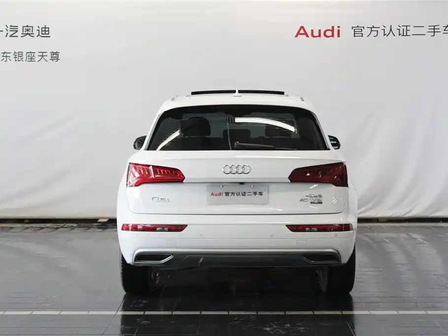 Audi Q5L 2018 40 TFSI VI