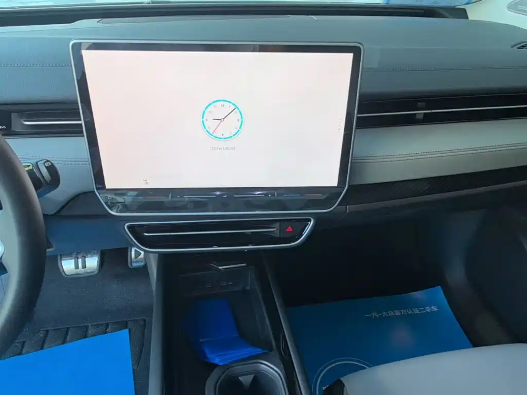Volkswagen ID.7 VIZZION — миниатюра 13