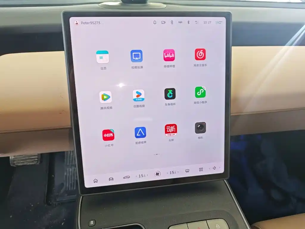 NIO ET5T — миниатюра 13