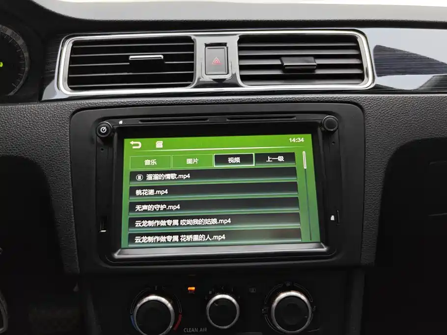 Skoda Rapid — миниатюра 13