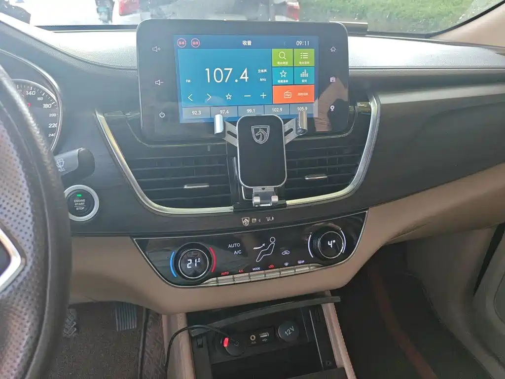 Baojun 730 — миниатюра 10