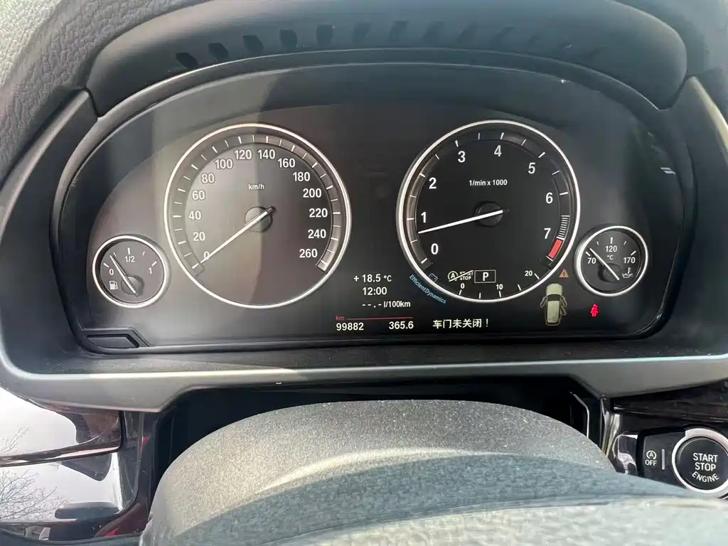 BMW X5 (Import) — миниатюра 20