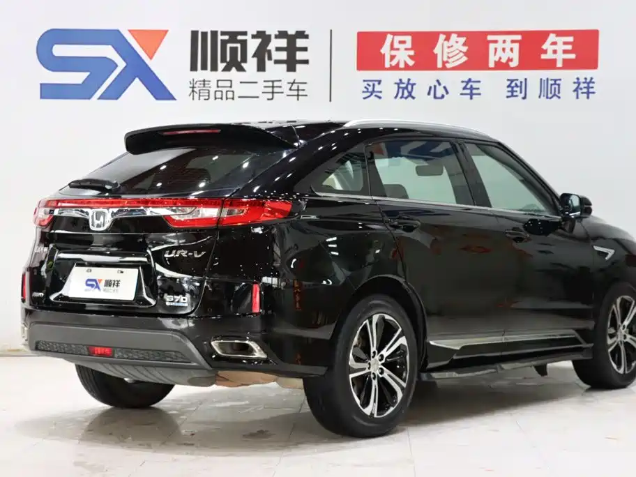 Honda UR-V — миниатюра 5