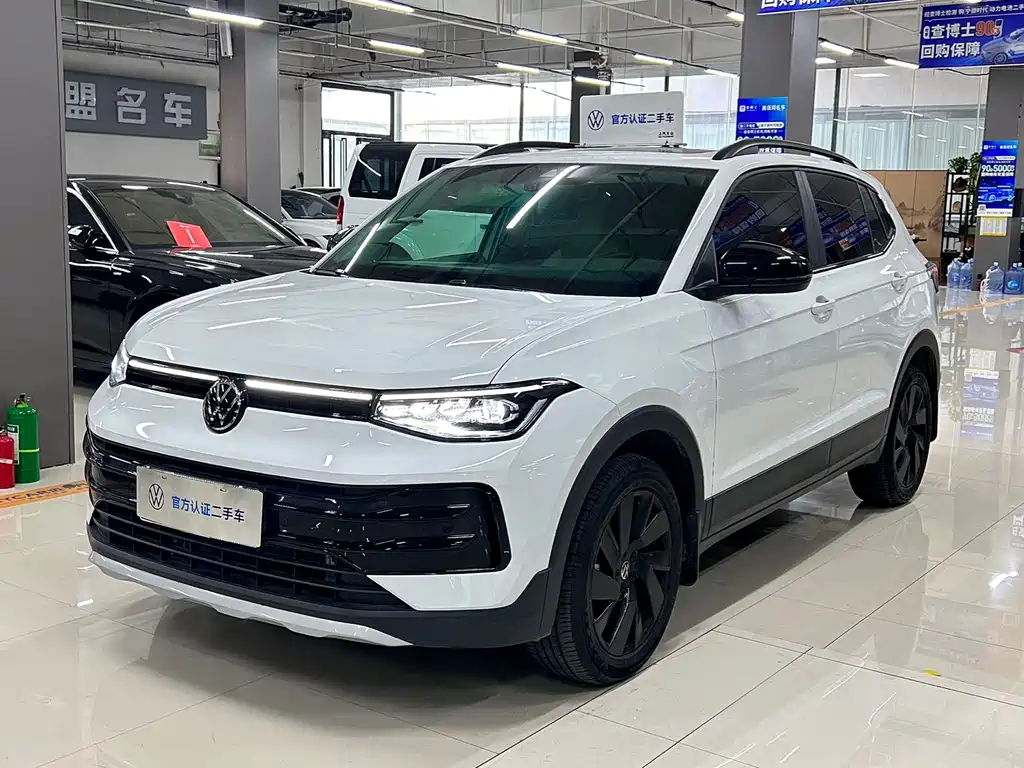 Volkswagen Tharu 2025