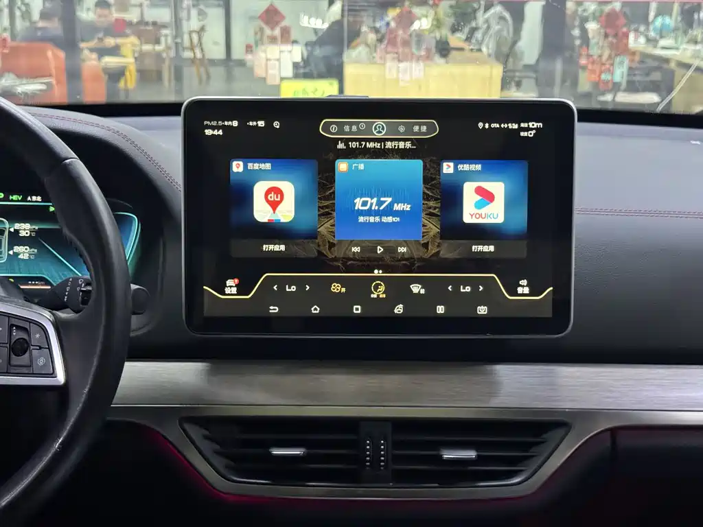 BYD Tang New Energy — миниатюра 9