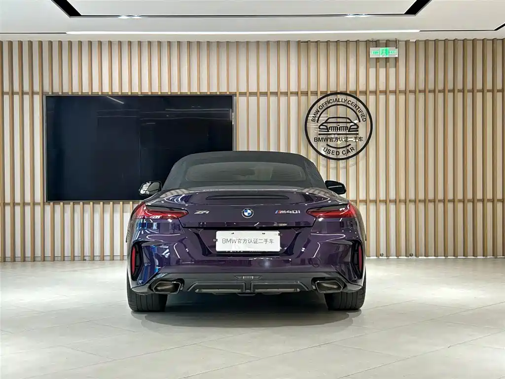 BMW Z4 M40i 2024 Red/purple из Китая, фото 2