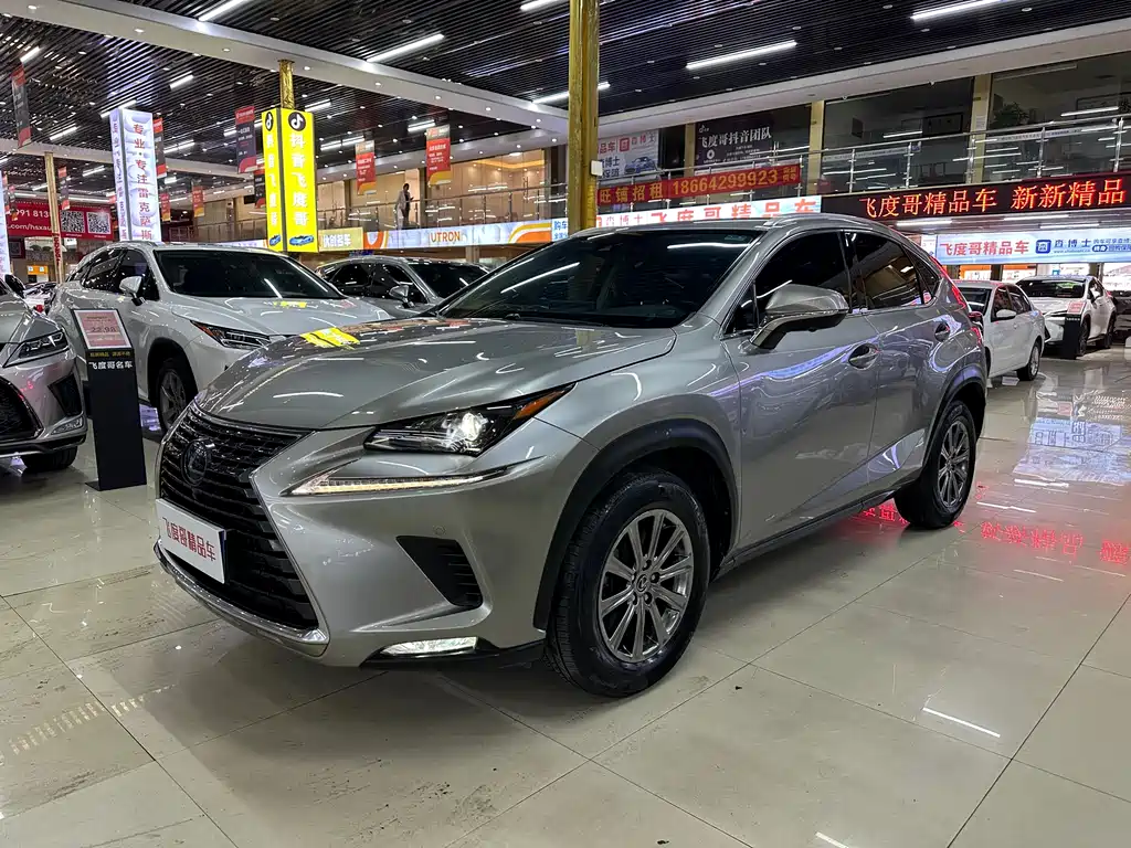 Lexus NX 2020