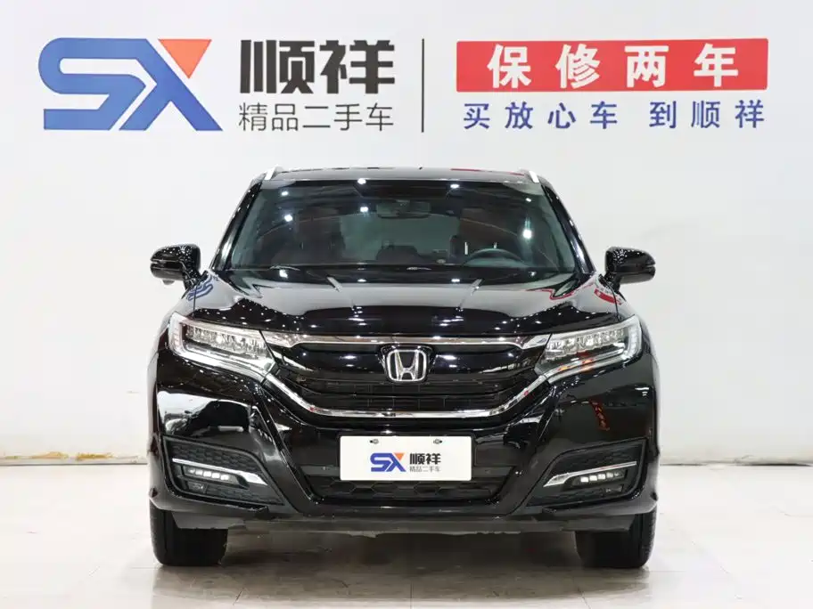 Honda UR-V — миниатюра 2