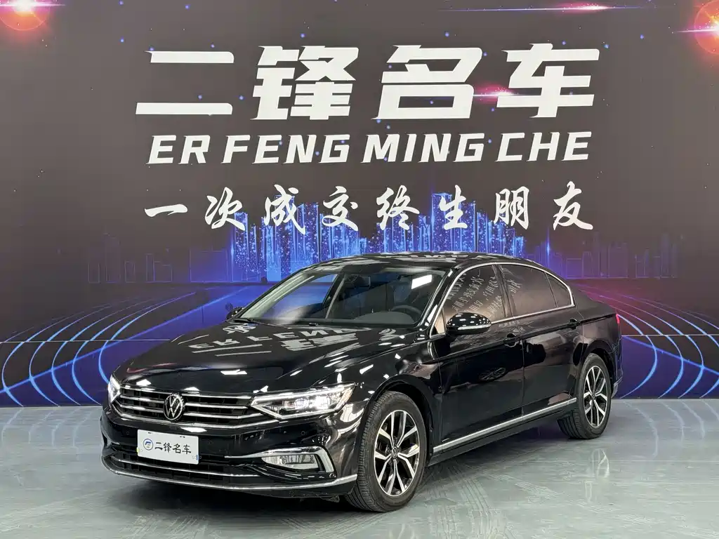Volkswagen Magotan 2022