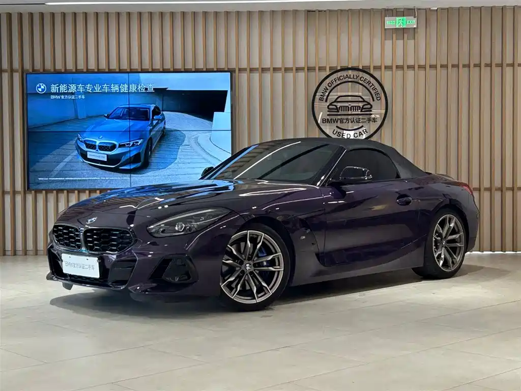 BMW Z4 M40i 2024