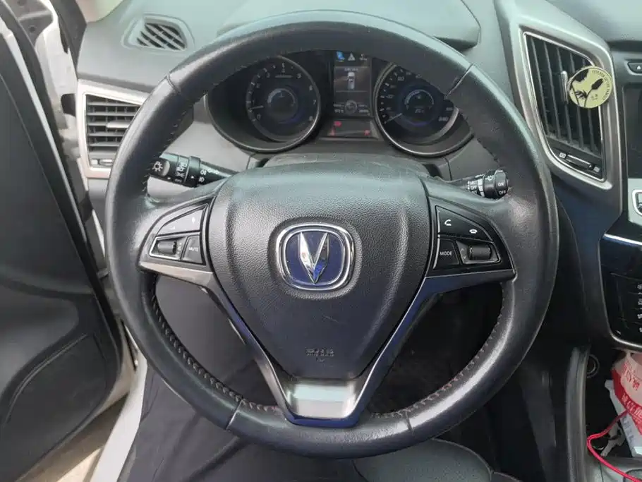 Changan CS75 — миниатюра 15