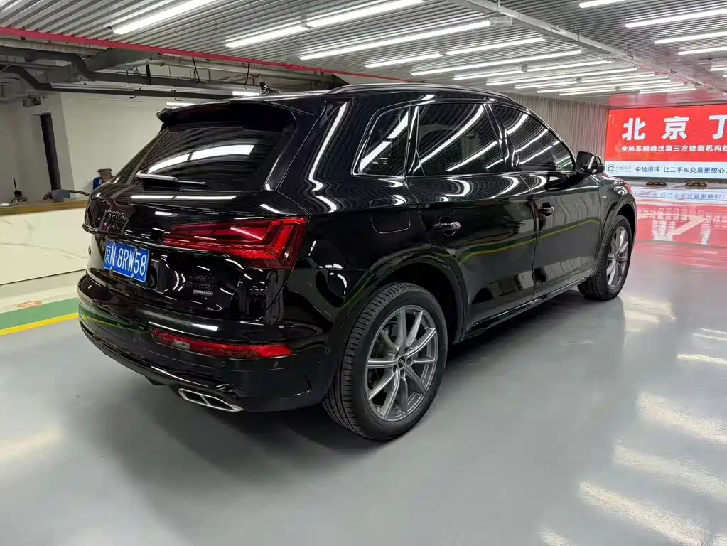 Audi Q5L 2023 45T Luxury