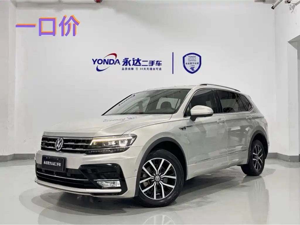 Купить Volkswagen Tiguan L