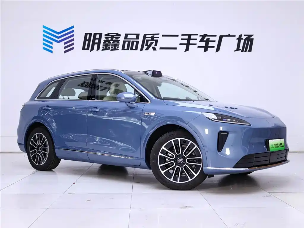Shangjie H5 2025 Max