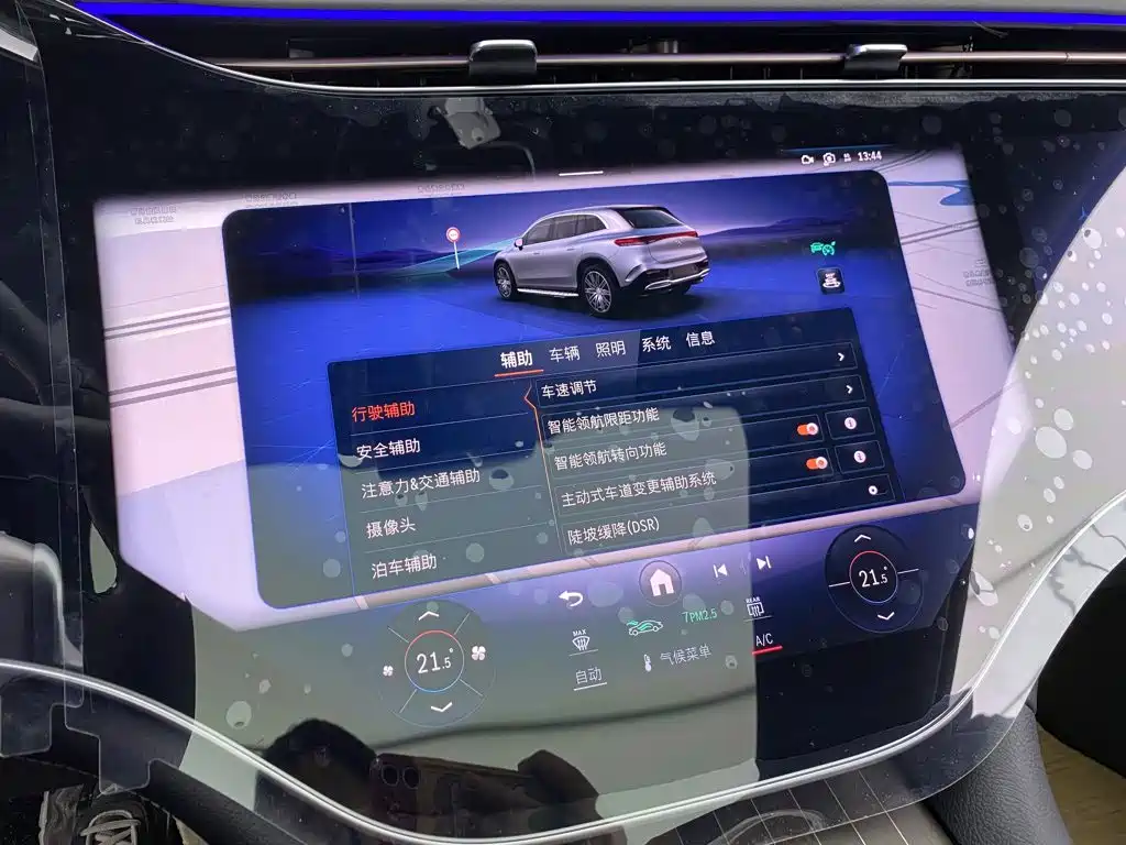 Mercedes-Benz EQS SUV — миниатюра 7