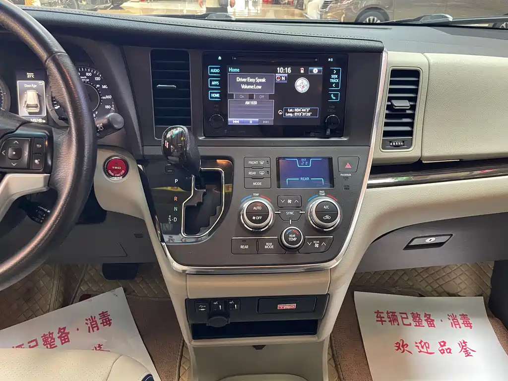 Toyota Sienna — миниатюра 12