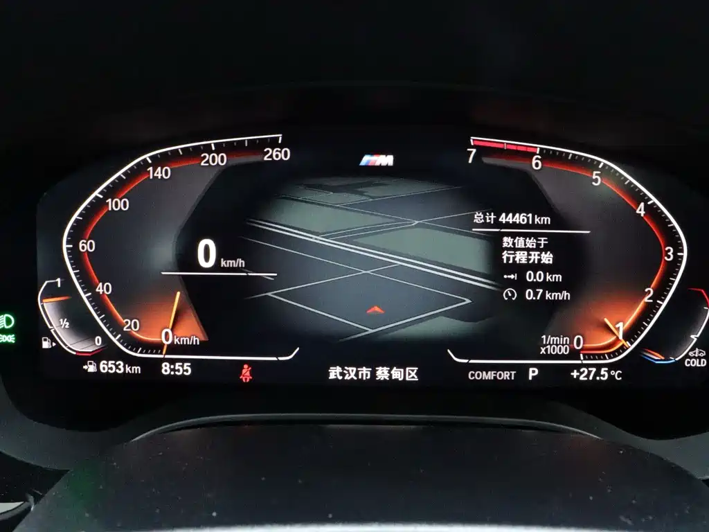 BMW 5 Series (Import) — миниатюра 13