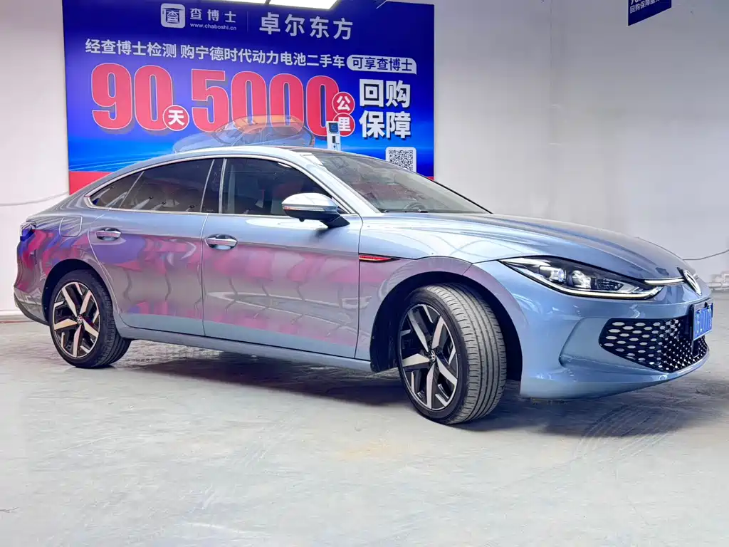 Volkswagen Lamando — миниатюра 3