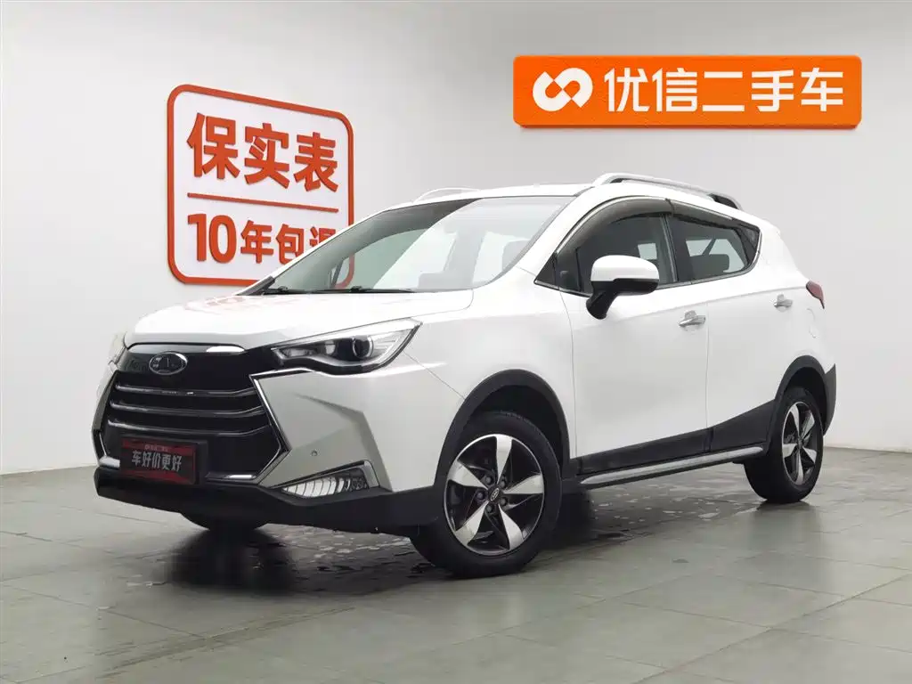 JIANGQI GROUP RUIFENG S3