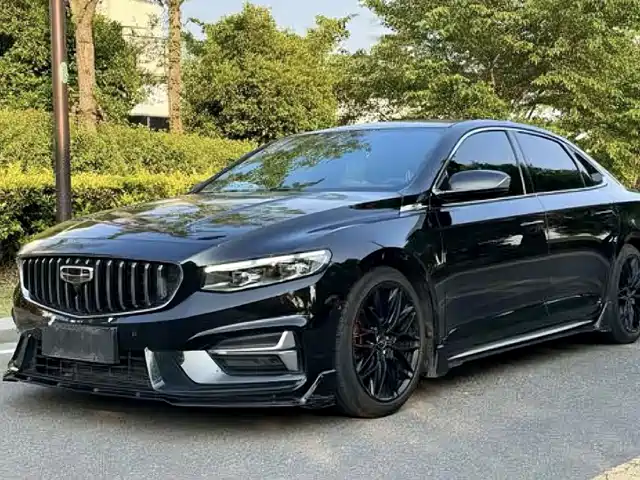2023 Geely Xingrui