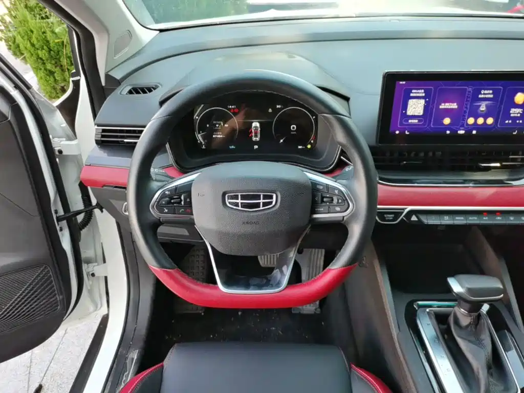 Geely Emgrand S — миниатюра 11
