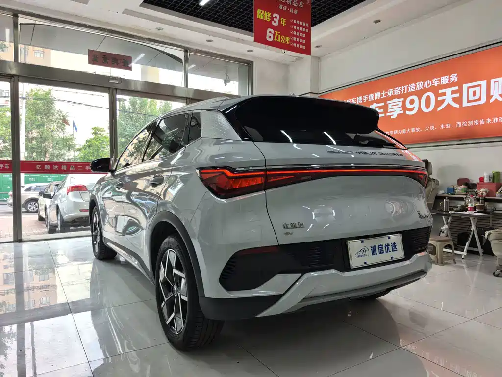 BYD Yuan Plus — миниатюра 15