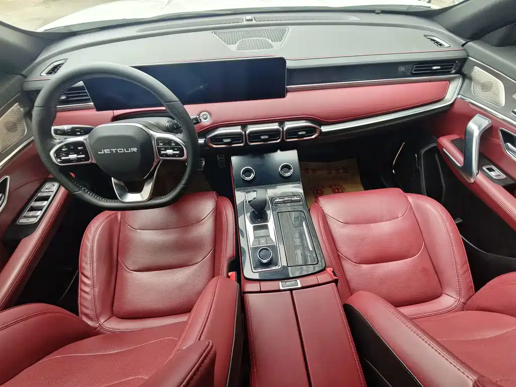 Jetour X70 — миниатюра 5