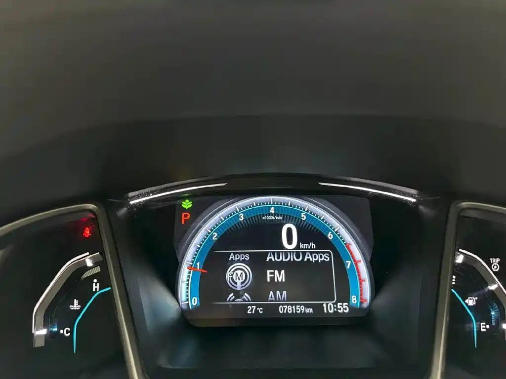 Honda Civic — миниатюра 6