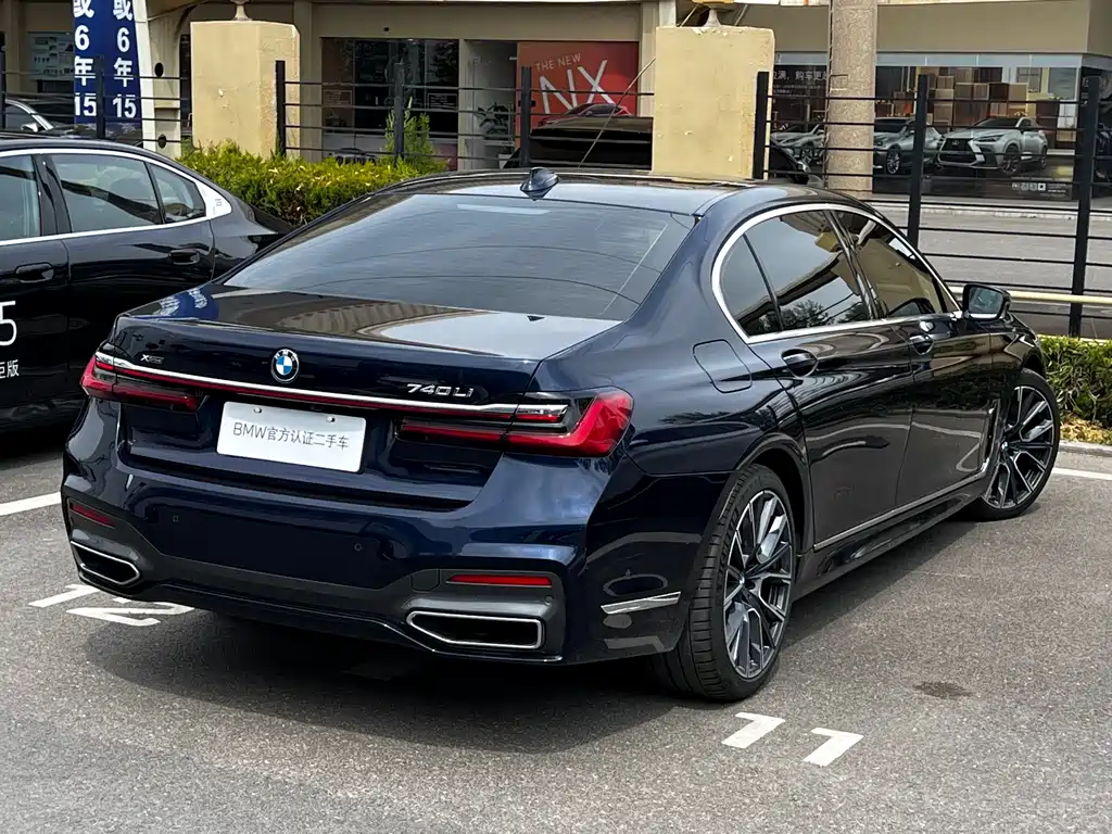 BMW 7 Series 7 2021 740Li xDrive Executive M Sport