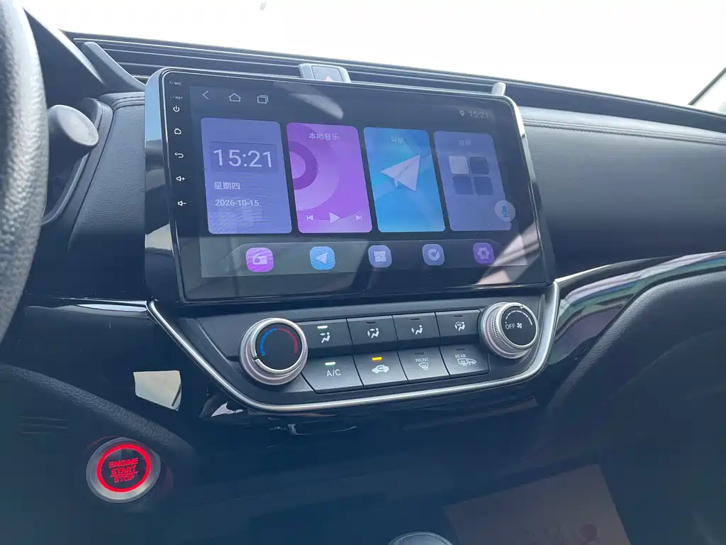 Honda Crider — миниатюра 9