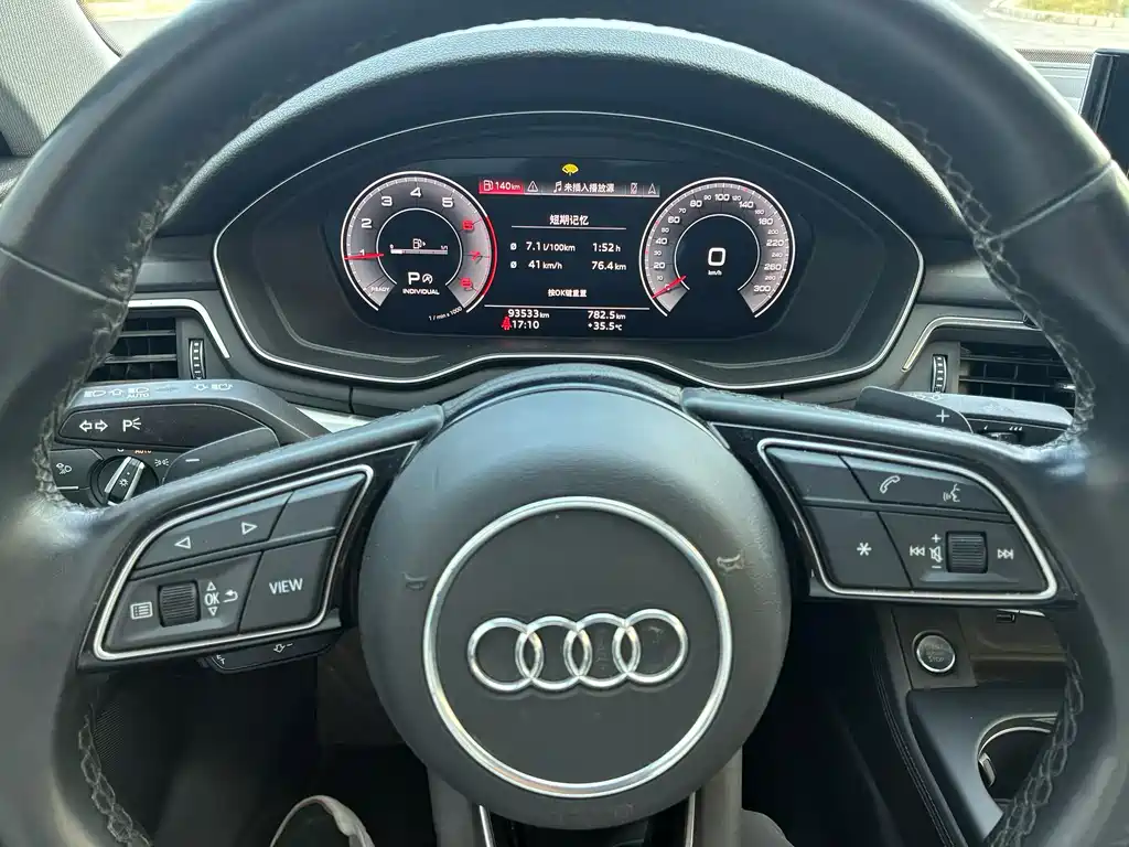 Audi A4L — миниатюра 9